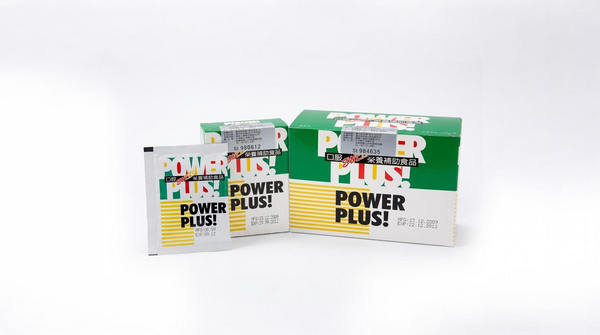 POWER PLUS 勁量口服營養食品 粉末 電解質補充